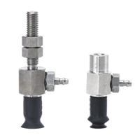 Basic Without Lock Ring Vacuum Suction Cups ZP