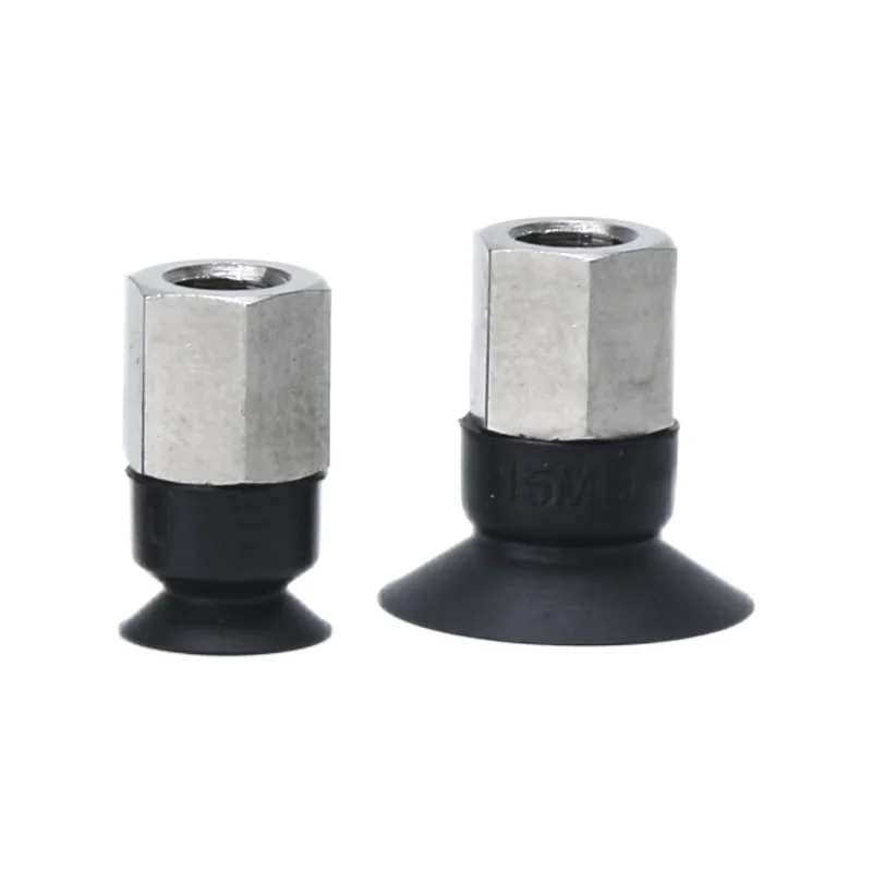 Short-type Vacuum Suction Cups ZP2-MU
